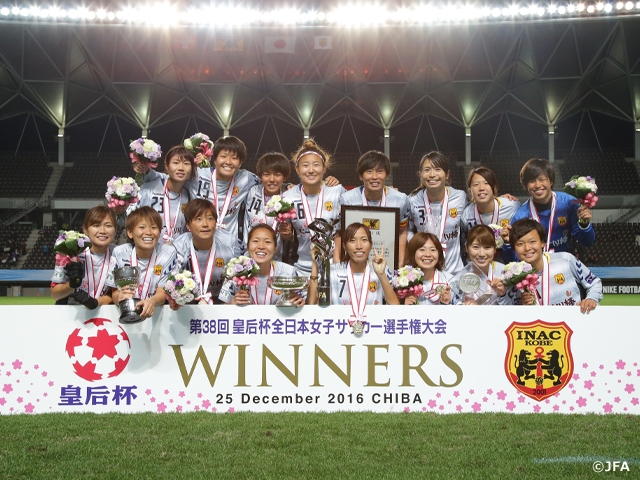 INAC beat Albirex after a penalty shoot-out and won the title of the Empress’s Cup for second consecutive year