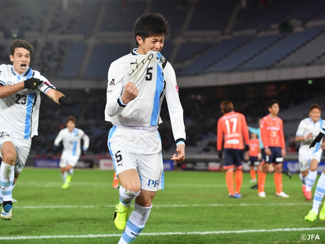Kawasaki F beat Omiya 1-0 to reach first final in Emperor's Cup