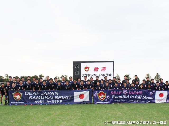 ろう者サッカー男女日本代表　沖縄で合宿を実施