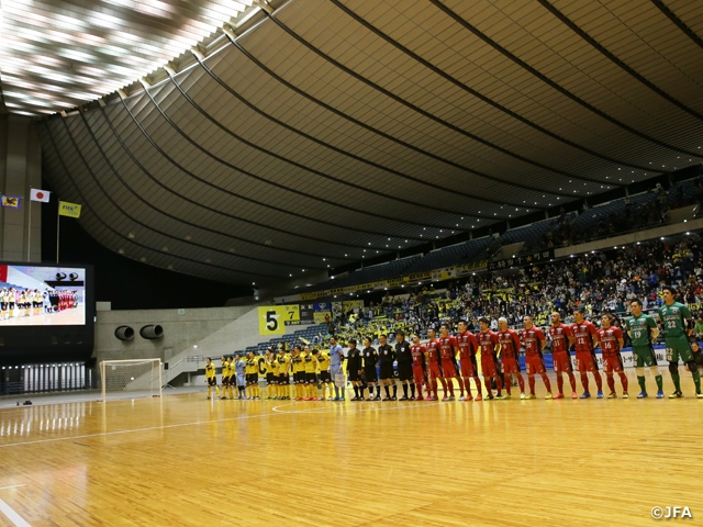 2/1(水)15:30(予定)より第22回全日本フットサル選手権大会組み合わせ抽選会をインターネットライブ配信