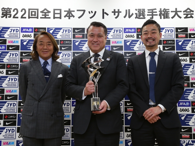 1次ラウンドの組み合わせが決定　第22回全日本フットサル選手権大会