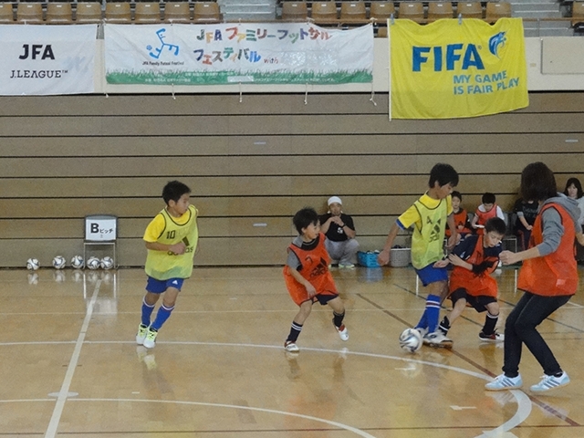 JFAファミリーフットサルフェスティバル 岐阜県高山市の高山ビッグアリーナに、200人が参加！