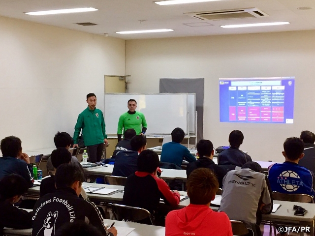 2017年度JFAフットサルB級コーチ養成講習会関西コース前期を大阪で開催