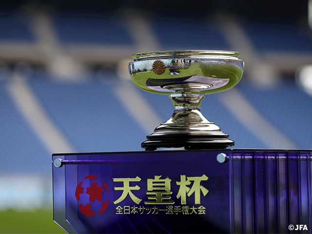 1回戦 テレビ放送予定　第97回天皇杯全日本サッカー選手権大会