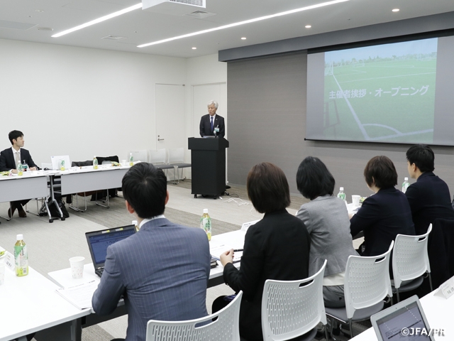 2017年初のJFA Youth & Development Programmeパートナーミーティング開催