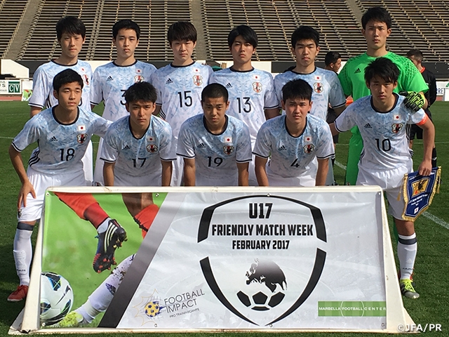 U-17日本代表スペイン遠征　初戦は引き分けで終える