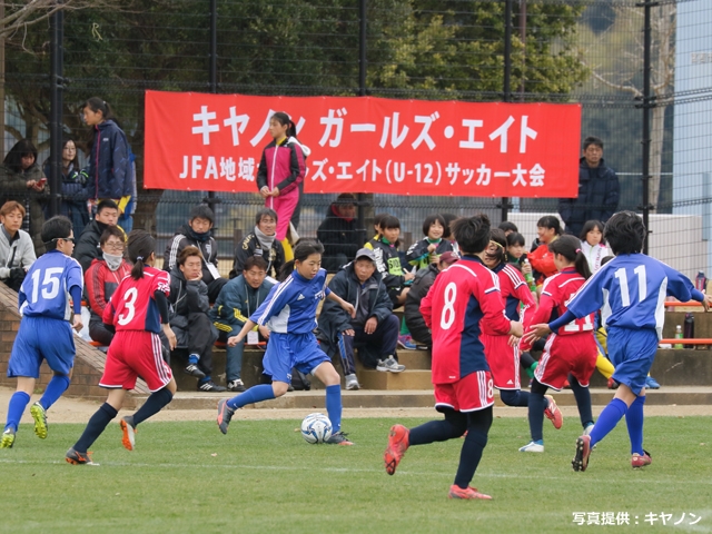 キヤノン ガールズ・エイト 第27回JFA九州ガールズ・エイト（U-12）サッカー大会　熊本県選抜ドリームスが見事優勝！