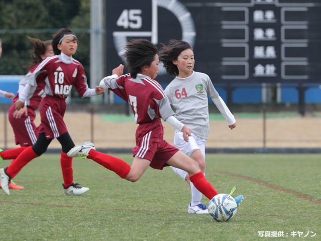 キヤノン ガールズ・エイト東海　第14回JFA東海ガールズ･エイト（U-12）サッカー大会 愛知トレセンAが優勝！