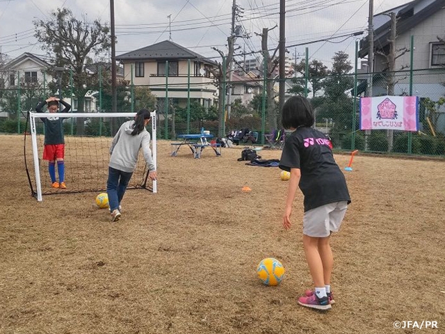 JFAなでしこひろば ドリームチャレンジフットボールファン(千葉県)で開催
