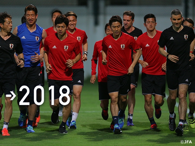 SAMURAI BLUE start preparation in Al Ain for UAE match