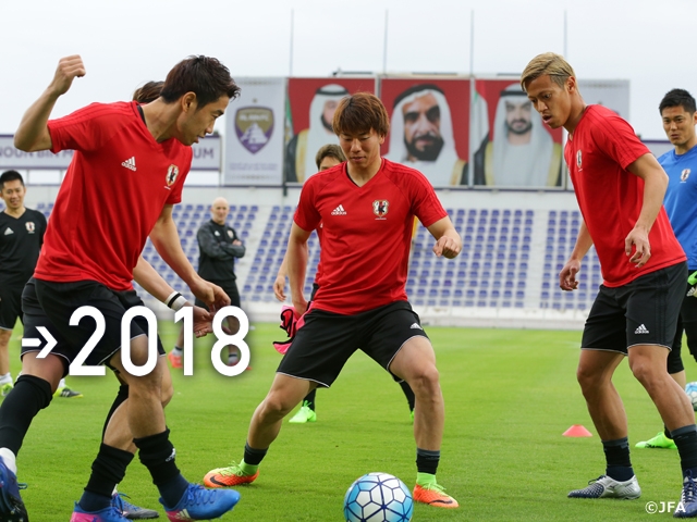 SAMURAI BLUE、UAE戦へ非公開で戦術練習