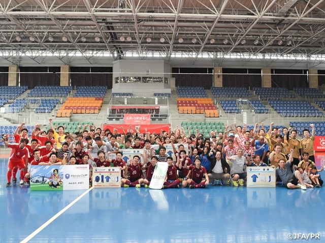 【j-futsal連動企画】　ホンダカップ フットサルフェスタ2017エントリー開始！　～j-futsalから簡単にエントリーできます！～