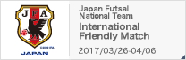 International Friendly Match- Europe tour -