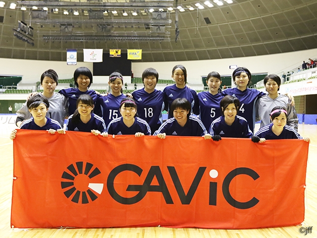 フットサル日本女子選抜　トリムカップ2017 第1戦に勝利し、白星発進