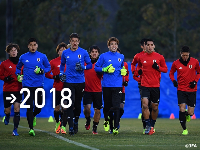 SAMURAI BLUE、タイ戦へ練習を再開