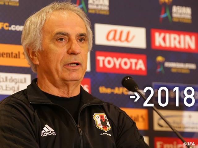 Coach HALILHODZIC: Must brace ourselves for Thailand – Seventh match of World Cup Final Asian Qualifers