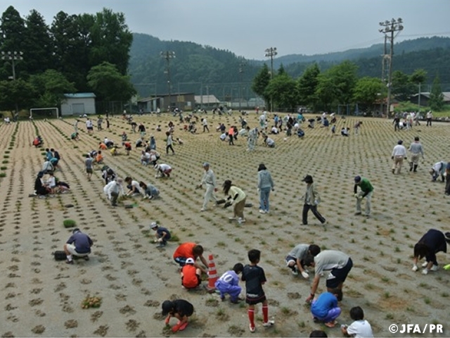 JFAグリーンプロジェクト活動報告「滋賀県 旧上草野小学校校庭」