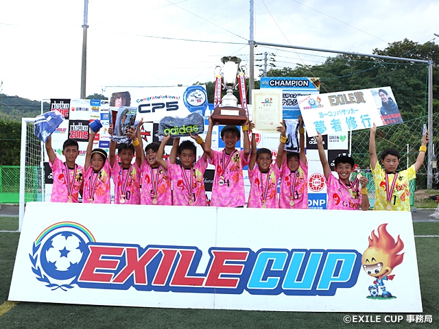 【j-futsal連動企画】EXILE CUP 2017開催決定！j-futsalからエントリーを！