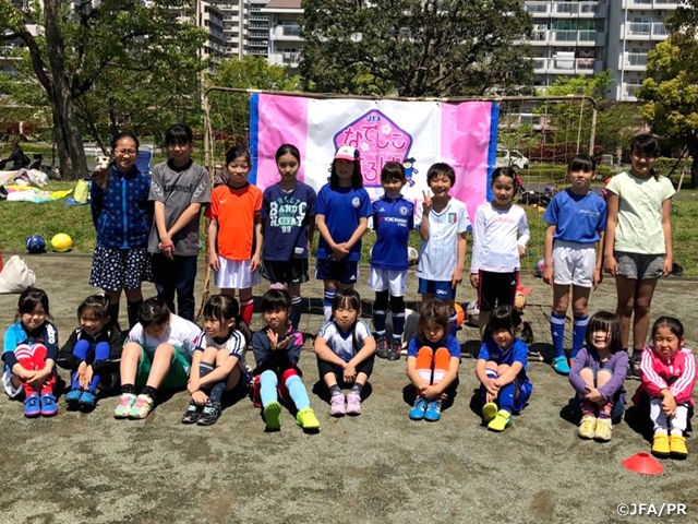 JFAなでしこひろば 南千住サッカー広場少女部(東京都)で開催