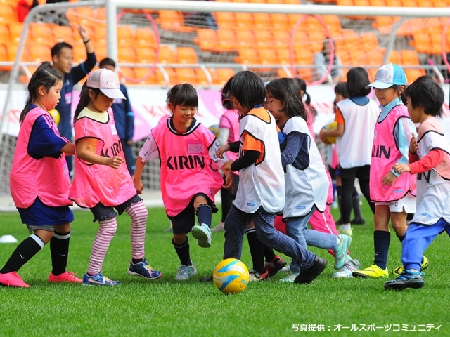 沖縄会場参加者追加募集！JFA・キリン レディース／ガールズサッカーフェスティバル  スペシャルコーチ海堀あゆみさんからのメッセージ