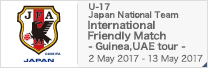International Friandly Match - Guinea,UAE tour -