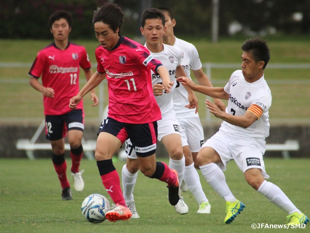 C大阪が2位・神戸との直接対決を制して首位をキープ！　高円宮杯U-18プレミアリーグWEST