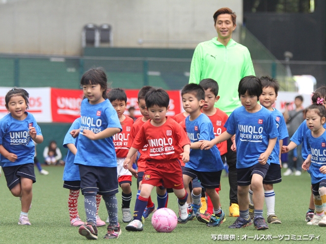 JFAユニクロサッカーキッズ in メットライフドーム 開催レポート