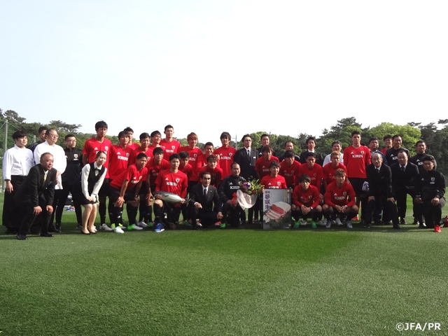 U-20 Japan National Team began training camp prior to FIFA U-20 World Cup Korea Republic 2017