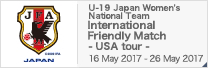 International Friandly Match - USA tour