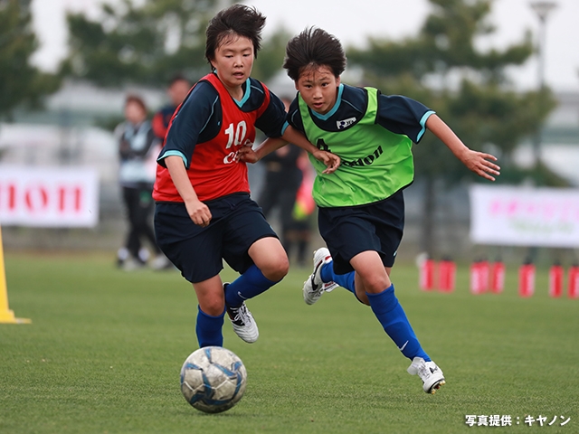 キヤノン ガールズ・キャンプ JFAエリートプログラム女子U-13 トレーニングキャンプ　3日目は雨の中でトレーニング	