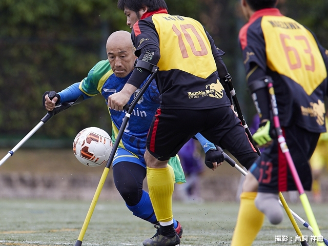 「第四回レオピン杯　Copa Amputee」大会レポート