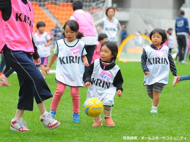 長野会場追加募集！JFA・キリン レディース／ガールズサッカーフェスティバル