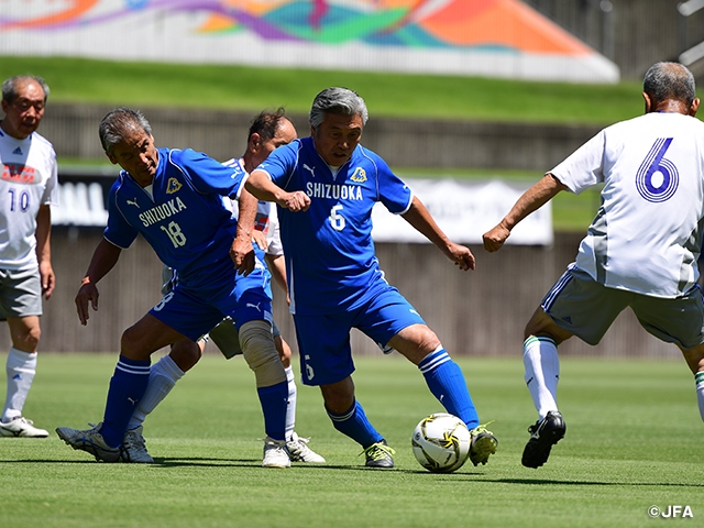 大会初日から熱戦が続く　～第17回全国シニア（60歳以上）サッカー大会～