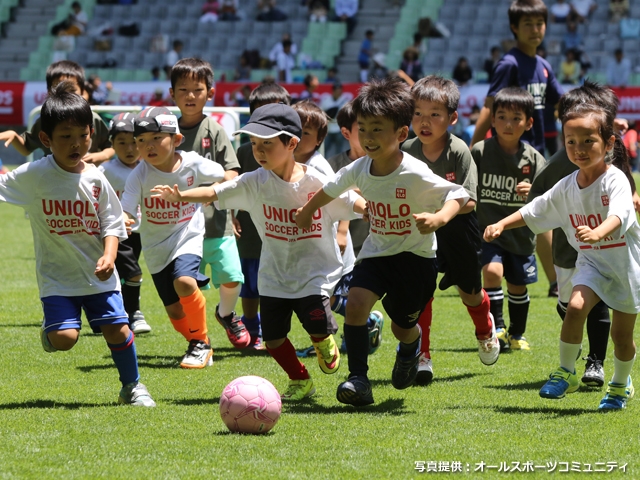 JFAユニクロサッカーキッズ in ノエビアスタジアム神戸 開催レポート