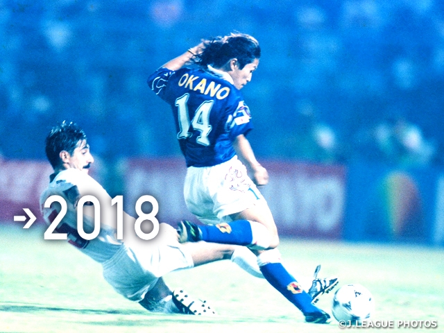 【経験者が語るアジア最終予選の真実＃第4回】1998年フランスワールドカップ：岡野雅行＜前編＞出番はなかなか訪れず……。“秘密兵器”の葛藤
