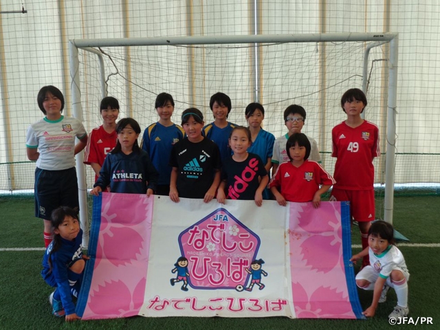 JFAなでしこひろば グランセナフットボールクラブ(新潟県)で開催