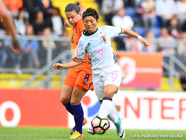 Nadeshiko Japan beat Netherlands 1-0