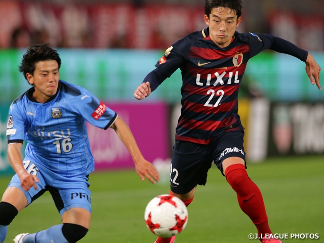 The 97th Emperor's Cup: Second Round to be held on Wednesday 21 June, J.League outfits (J1, J2) to start campaign