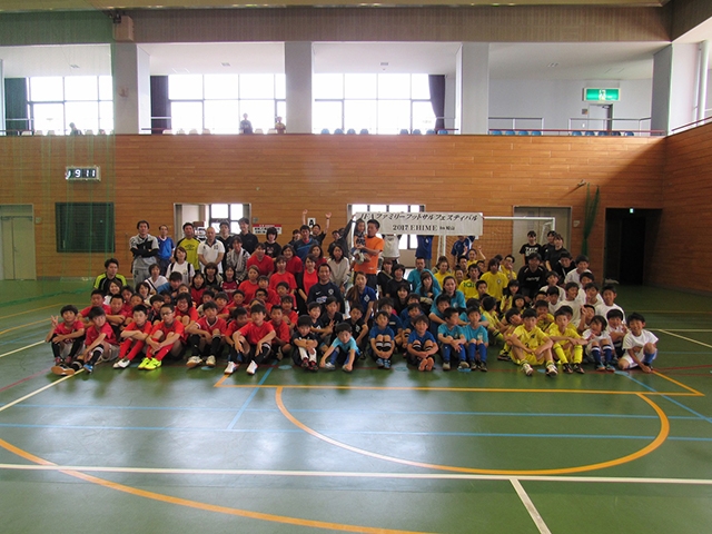 JFAファミリーフットサルフェスティバル 愛媛県松山市の松山市青少年センターに、209人が参加！