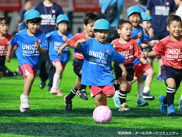 JFAユニクロサッカーキッズ in 福岡 ヤフオク！ドーム 開催レポート