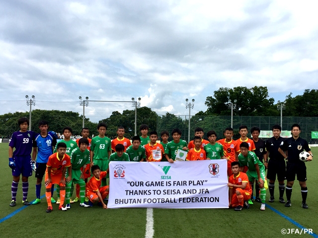 U-16 Bhutan National Team holds training camp in Kanagawa Prefecture