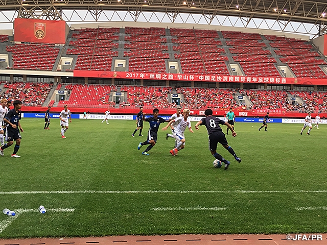 U-15日本代表 2試合連続無失点で連勝飾る【Silk Road・Hua Shan Cup CFA International Youth Football Tournament Weinan 2017】