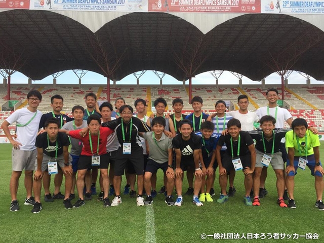 ろう者サッカー日本男子代表　第23回夏季デフリンピック競技大会サムスン2017開幕