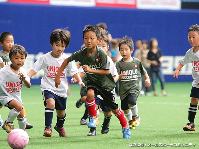 JFAユニクロサッカーキッズ in ナゴヤドーム 開催レポート