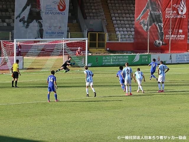 ろう者サッカー日本男子代表　歴史的勝利を挙げるも予選リーグ敗退　～第23回夏季デフリンピック競技大会サムスン2017