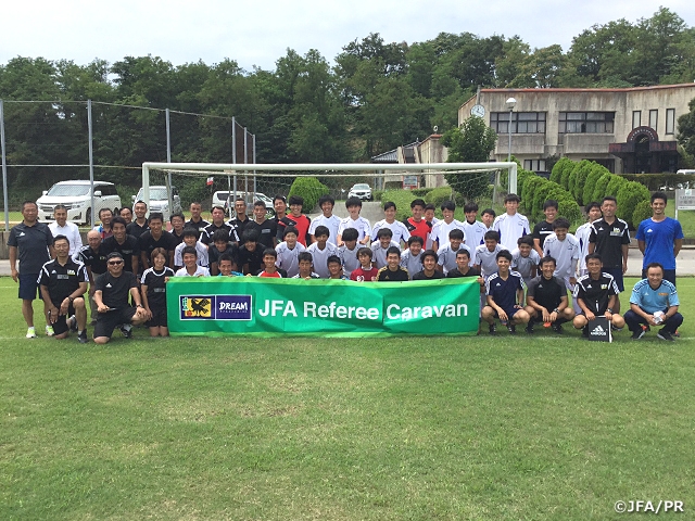 第27回JFAレフェリーキャラバンを石川県で開催