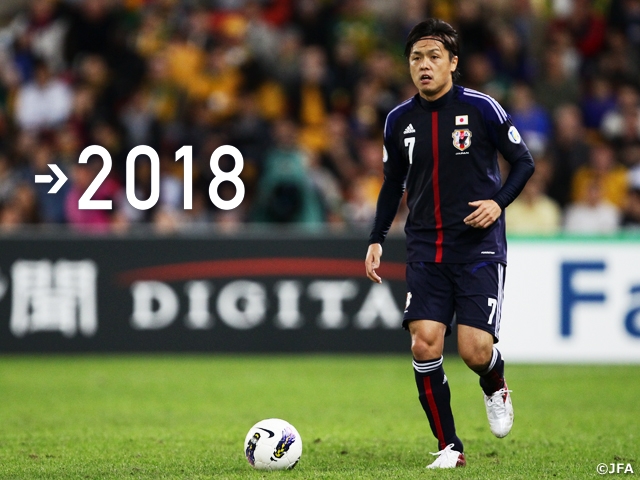 【経験者が語るアジア最終予選の真実＃第7回】2014 FIFAワールドカップ ブラジル：遠藤保仁＜前編＞不安なきブラジル行きの航海