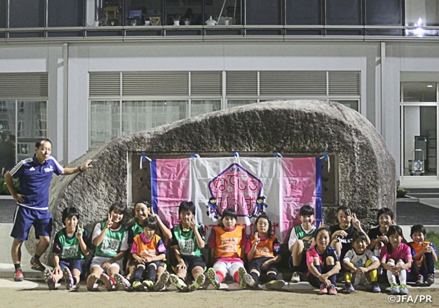 JFAなでしこひろば 宇都宮女子サッカースクール(栃木県)で開催