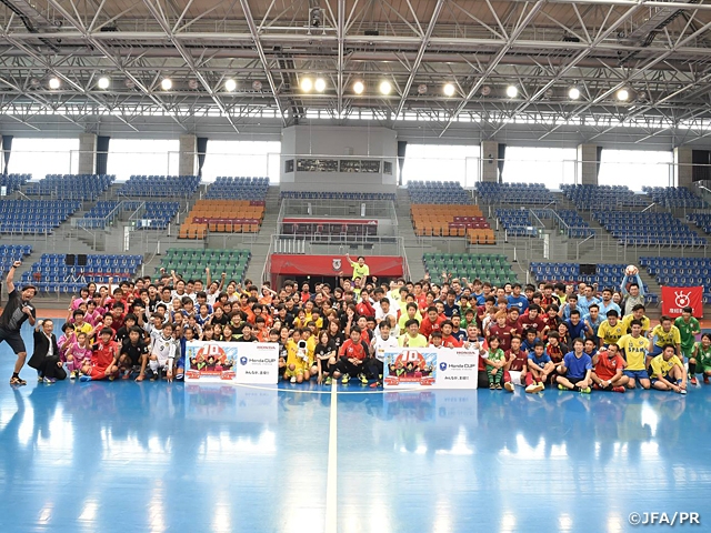 【j-futsal連動企画】ホンダカップフットサルフェスタ2017 全国大会開催レポート