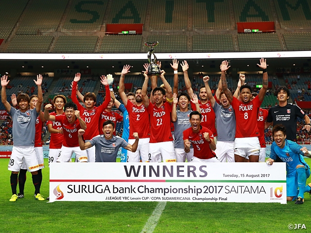 Urawa edge Chapecoense with added-time goal in SURUGA bank Championship 2017 SAITAMA / Gol no final dá vitória ao Urawa em disputa acirrada contra Chapecoense - Suruga Bank Championship 2017 SAITAMA